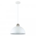 Светильник подвесной Arte Lamp A7053SP-1WH RECINTO