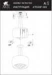 Светильник подвесной Arte lamp A7054SP-8CC HALO