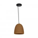 Arte Lamp A7083SP-1BJ