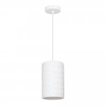 Arte Lamp A7096SP-1WH