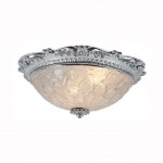 Светильник потолочный Arte lamp A7136PL-2WH TORTA LUX