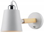 Светильник бра Arte Lamp A7141AP-1WH OSCAR