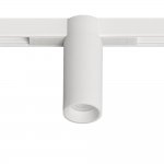 Arte Lamp A7269PL-1WH