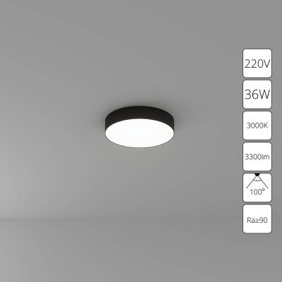 Светильник потолочный Arte Lamp A7335PL-1BK FADO