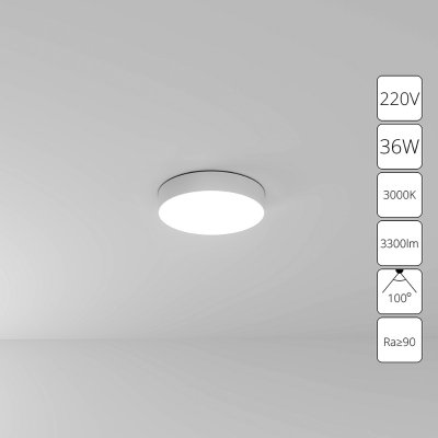 Светильник потолочный Arte Lamp A7335PL-1WH FADO Светильник потолочный Arte Lamp A7335PL-1WH FADO