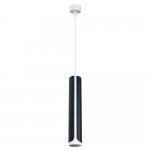 Точечный подвесной светильник Arte lamp A7377SP-1BK PINO