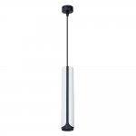 Точечный подвесной светильник Arte lamp A7377SP-1WH PINO