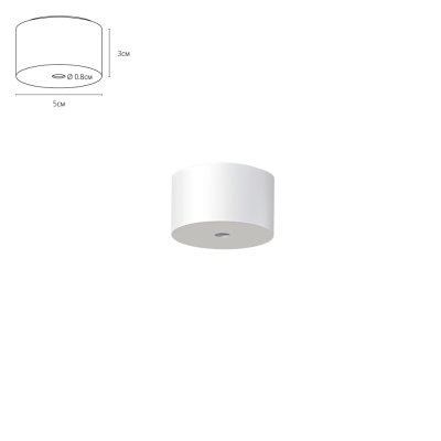 Arte Lamp A741333