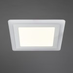 Светильник потолочный Arte lamp A7516PL-2WH VEGA