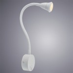 Светильник настенный Arte Lamp A7603AP-1WH TWIST