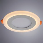 Светильник потолочный Arte lamp A7606PL-2WH RIGEL