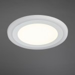 Светильник потолочный Arte lamp A7616PL-2WH RIGEL
