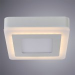Светильник потолочный диодный Arte lamp A7709PL-2WH ALTAIR