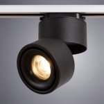 Светильник потолочный Arte lamp A7716PL-1BK ARCTURUS TRACK