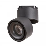 Светильник потолочный Arte lamp A7716PL-1BK ARCTURUS TRACK