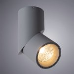 Светильник потолочный Arte lamp A7717PL-1GY MEISU