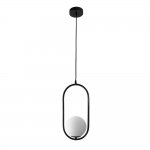 Подвес Arte Lamp A7745SP-1BK MATISSE