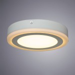 Светильник диодный 4+12W Arte lamp A7816PL-2WH Antares