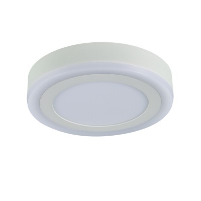 

Светильник диодный 4+12W Arte lamp A7816PL-2WH Antares, A7816PL-2WH