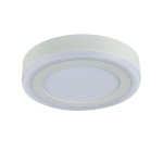 Светильник диодный 4+12W Arte lamp A7816PL-2WH Antares