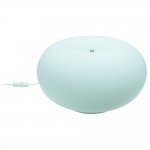 Светильник настольный Arte lamp A7935LT-2WH UFO