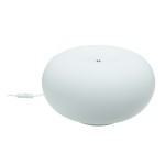 Светильник настольный Arte lamp A7935LT-2WH UFO