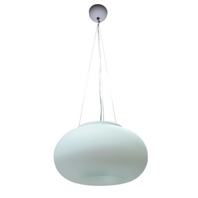 Светильник подвесной Arte lamp A7935SP-2WH UFO