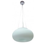 Светильник подвесной Arte lamp A7935SP-2WH UFO