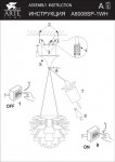 Светильник подвесной Arte lamp A8008SP-1WH Botticelli