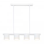 Подвесная люстра Arte Lamp A8024SP-4WH LEGACY