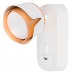 Накладной светильник спот Arte Lamp A8026AP-1WH AMAKS