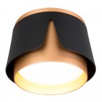 Споты Arte Lamp A8028PL-1BK AMAKS