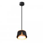 Споты Arte Lamp A8028SP-1BK AMAKS