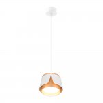 Споты Arte Lamp A8028SP-1WH AMAKS