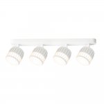 Накладной светильник спот Arte Lamp A8031PL-4WH ATRIA