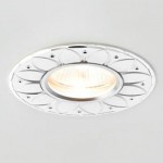 Светильник Ambrella A805 AL алюминий MR16