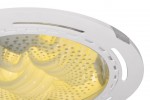 Светильник встраиваемый Arte lamp A8075PL-2WH Technika