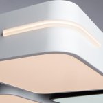 Светильник потолочный Arte lamp A8078PL-4WH MULTI-PIAZZA