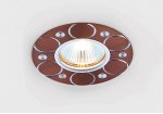 Светильник точечный Ambrella A808 AL/BR алюминий/коричневый MR16 CRYSTAL SPOT