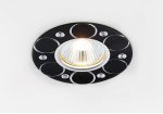 Светильник точечный Ambrella A808 BK/AL сатин/черный MR16 ORGANIC SPOT