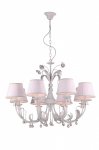 Люстра Arte lamp A8100LM-8WG Borgia