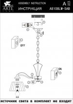 Люстра подвесная Arte lamp A8108LM-5AB Dolce