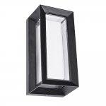 Уличный светильник Arte Lamp A8130AL-1BK ULYSSES