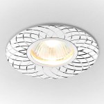 Светильник точечный Ambrella A815 AL алюминий MR16 ORGANIC SPOT