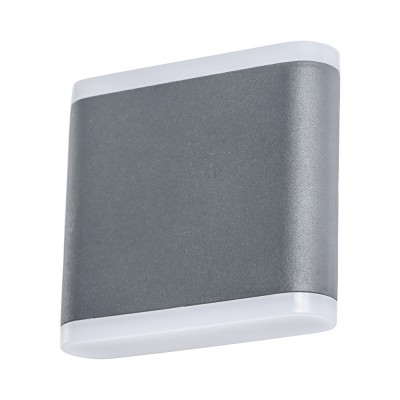 

Светильник Arte lamp A8153AL-2GY LINGOTTO, A8153AL-2GY