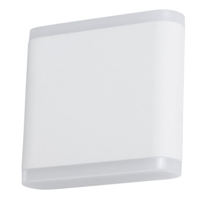 

Светильник Arte Lamp A8153AL-2WH LINGOTTO, A8153AL-2WH