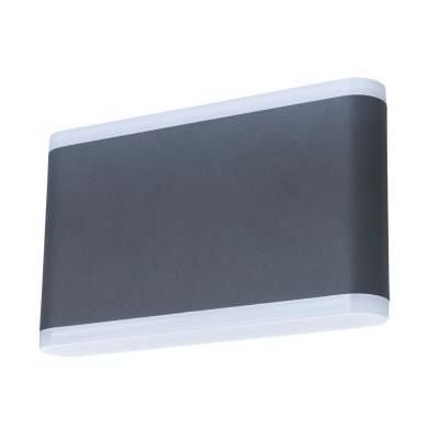 

Светильник Arte lamp A8156AL-2GY LINGOTTO, A8156AL-2GY