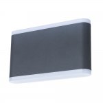 Светильник Arte lamp A8156AL-2GY LINGOTTO