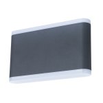 Светильник Arte lamp A8156AL-2GY LINGOTTO