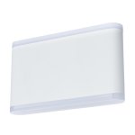 Светильник Arte lamp A8156AL-2WH LINGOTTO